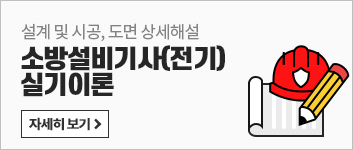 강좌이미지