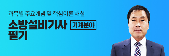 강좌이미지