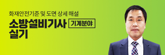 강좌이미지